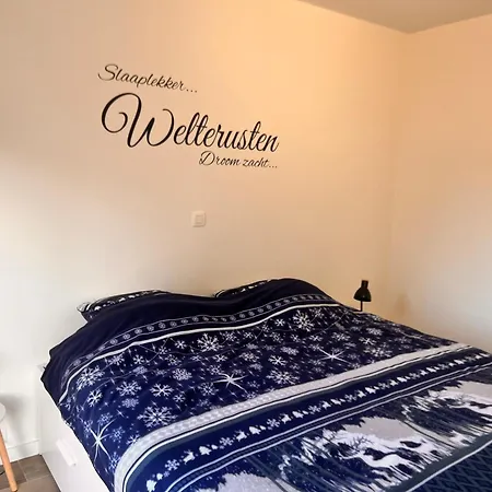 Apartament Arizona 0203